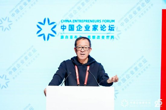 俞敏洪谈宇树科技王兴兴：中国传统教育到了必须改革的时刻